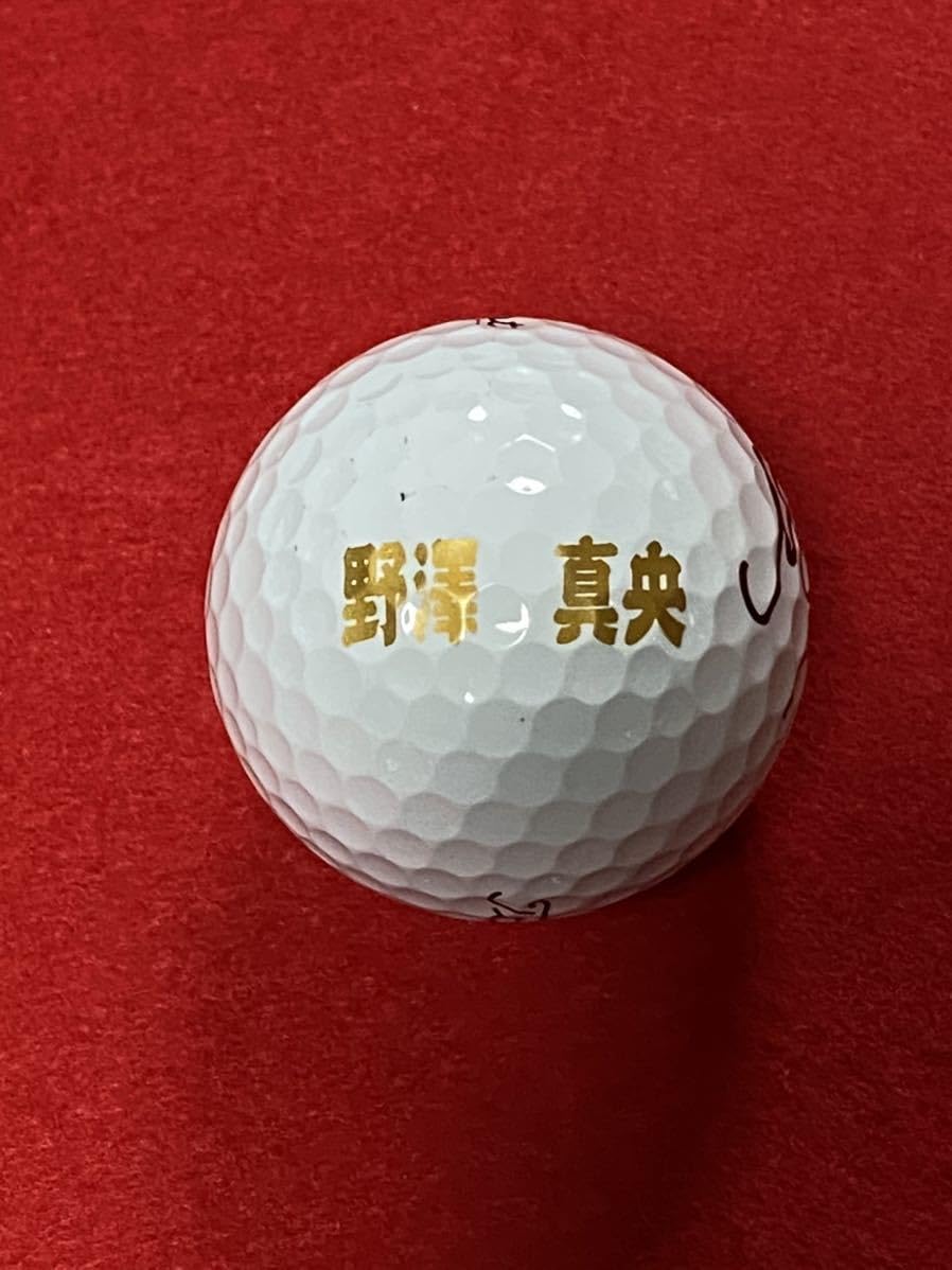 Amazon.co.jp: JLPGA 野澤真央 実使用 直筆サイン入りオウンネーム